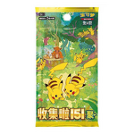 Poké mon TCG Manufacturer - Original 151 Gathering Cartoon Rare Card