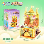 Building Block Set Manufacturer - Capybara Fantasy Park Cartoon Anime Figure