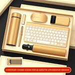 Corporate Gift Set Manufacturer - Annual Meeting Souvenirs Office Welfare Practical Gift