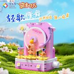 Building Block Set Manufacturer - Cute Time Cartoon Capybara Anime Material Dog