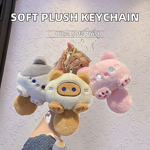 Plush Toy Keychain Manufacturer - Super Soft Eco-Friendly PP Cotton Customizable