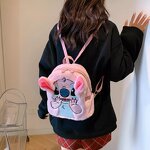 School Backpack Manufacturer - Children Kindergarten Cartoon Stitch Plush Bags