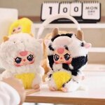 Plush Blind Box Manufacturer - Baby Three-year-old Zodiac Series Creative Doll