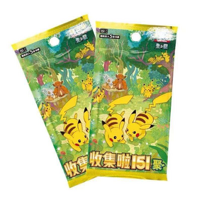 Poké mon TCG Manufacturer - Original 151 Gathering Cartoon Rare Card