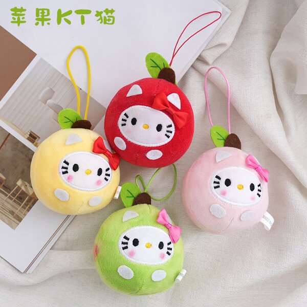 Plush Toy Keychain Manufacturer - KT Cat Claw Doll Machine Schoolbag Accessories
