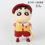 Plush Toy Pendant Manufacturer - Cartoon Cute Bag Gift McDonald's Crayon Shin-chan