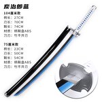 Anime Prop Manufacturer - Demon Slayers Characters Weapon Toy