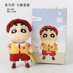 Plush Toy Pendant Manufacturer - Cartoon Cute Bag Gift McDonald's Crayon Shin-chan