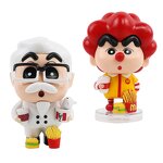 Cartoon Doll Manufacturer - McDonald's Crayon Shin-chan Maimenchao Hand-held Car Decoration
