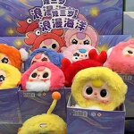 Plush Blind Box Manufacturer - Baby Three-Year-Old Romantic Ocean Series Cute Doll