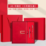 A5 Notebook Set Manufacturer - Custom Diary Softcover Premium Corporate Gift