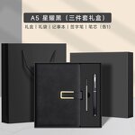 A5 Notebook Set Manufacturer - Custom Diary Softcover Premium Corporate Gift