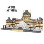 Architecture Model Building Blocks Manufacturer - Louvre Palace 3377 Pieces Educational