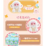 Plush Toys Blind Box Manufacturer - Zoo Tour Second Generation Mystery Box