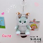 Plush Keychain Manufacturer - Cute Animal Transformation Shark Cat Kitten Couple
