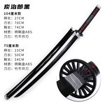 Anime Prop Manufacturer - Demon Slayers Characters Weapon Toy
