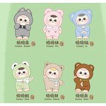 Plush Doll Blind Box Manufacturer - Bao-ao Series Vinyl Face Cute Girls Gift