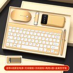 Annual Meeting Gift Set Manufacturer - Customizable Logo Corporate Souvenirs & Office Welfare Kit