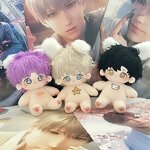 Plush Toy Manufacturer - Love and Deepspace Rafayel Kawaii Stuffed for Children