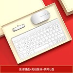 Corporate Gift Set Manufacturer - Business Souvenirs Premium Office Welfare Kit