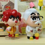 Cartoon Doll Manufacturer - McDonald's Crayon Shin-chan Maimenchao Hand-held Car Decoration