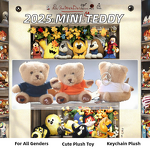Plush Toy Keychain Manufacturer - Custom Mini Stuffed Kawaii Teddy Bear Furry T-shirt