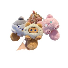 Plush Toy Keychain Manufacturer - Super Soft Eco-Friendly PP Cotton Customizable