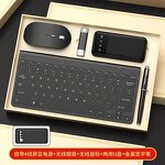 Annual Meeting Gift Set Manufacturer - Customizable Logo Corporate Souvenirs & Office Welfare Kit