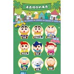 Blind Box Manufacturer - Crayon Shin Moe Finger Puppet Series Hand-made Doll