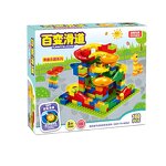 Educational Puzzle Building Set Manufacturer - 168-Piece Ball Slide ABS Plastic