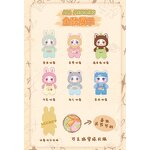 Plush Blind Box Manufacturer - Kimmon Dream Bio Hand-made Cute New Year Gift
