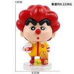 Cartoon Doll Manufacturer - McDonald's Crayon Shin-chan Maimenchao Hand-held Car Decoration