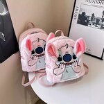School Backpack Manufacturer - Children Kindergarten Cartoon Stitch Plush Bags