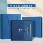 A5 Notebook Set Manufacturer - Custom Diary Softcover Premium Corporate Gift