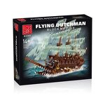 Building Block Set Manufacturer - Flying Dutchman Ghost Ship Creative Children's Gift