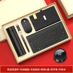 Business Gift Set Manufacturer - Custom Logo Corporate Souvenirs for Annual Meeting