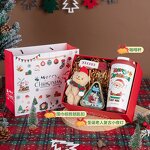 Christmas Gift Box Manufacturer - Apple Favor Box Set for Holiday Party Decoration