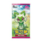 Poké mon Cards Manufacturer - Original Vol.1 Chinese Scarlet Collection