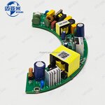 LED Power Supply Board Manufacturer - Factory Price 50W 39V 1.2A 25-45V 180-255V AC Input LED Driver Board