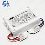 LED Power Supply Module Manufacturer - KELY 100-227V AC Input Constant Current 20/30W 28-42V DC 0.8A for LED Lighting