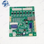 LED Driver Board Manufacturer - Wholesale 24V 2.8A DC Input LED Driver Board for Reflective Light Source LED