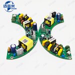 LED Power Supply Board Manufacturer - Factory Price 50W 39V 1.2A 25-45V 180-255V AC Input LED Driver Board