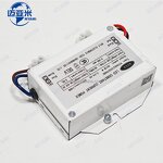LED Power Supply Module Manufacturer - KELY 100-227V AC Input Constant Current 20/30W 28-42V DC 0.8A for LED Lighting