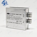 LED Driver Manufacturer - KELY 100W 100-277V AC 36-42V 2.4A DC Output 50/60Hz L/N-G 4KL-N 2K Constant Current for LED Lights