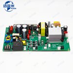 Switching Power Supply Manufacturer - AC 120-270V Max 2A Input Electrophoretic Instrument RS485 Support