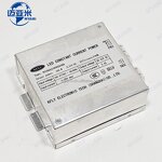 LED Driver Manufacturer - KELY 100W 100-277V AC 36-42V 2.4A DC Output 50/60Hz L/N-G 4KL-N 2K Constant Current for LED Lights