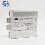 LED Driver Manufacturer - KELY 100W 100-277V AC 36-42V 2.4A DC Output 50/60Hz L/N-G 4KL-N 2K Constant Current for LED Lights
