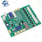 LED Driver Board Manufacturer - Wholesale 24V 2.8A DC Input LED Driver Board for Reflective Light Source LED