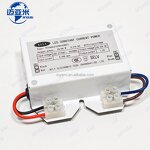 LED Driver Manufacturer - KELY 40/50W 36-42V DC Output 100-277V AC 50/60Hz L/N-G 4KL-N 2K Constant Current for LED Lights