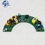 LED Power Supply Board Manufacturer - 30W DC 25-45V 0.75A Constant Current 180-255V AC Input Switching Power Supply